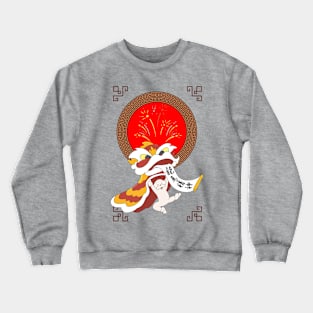 Chinese New Year Crewneck Sweatshirt